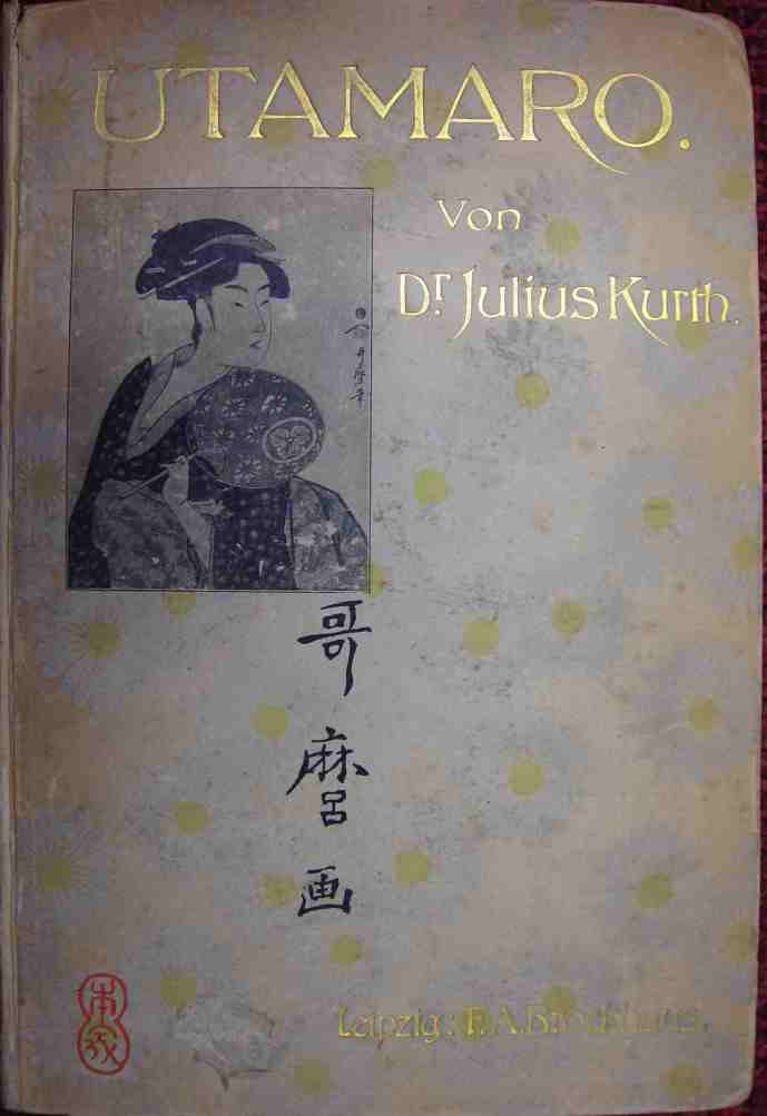Kurth Utamaro