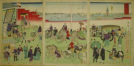 Hiroshige Errungenschaften
