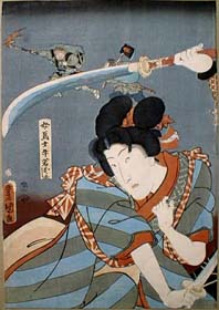 KunisadaOyoshi