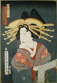 KunisadaIIKakitsu