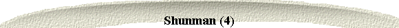  Shunman (4) 