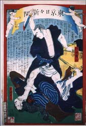 YoshiikuTokyo2