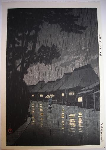 Hasui 3