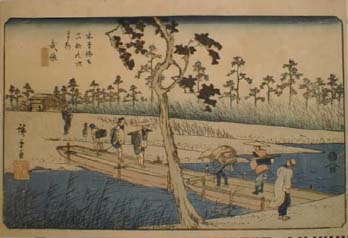 Hiroshige Kisokaido