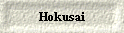  Hokusai 