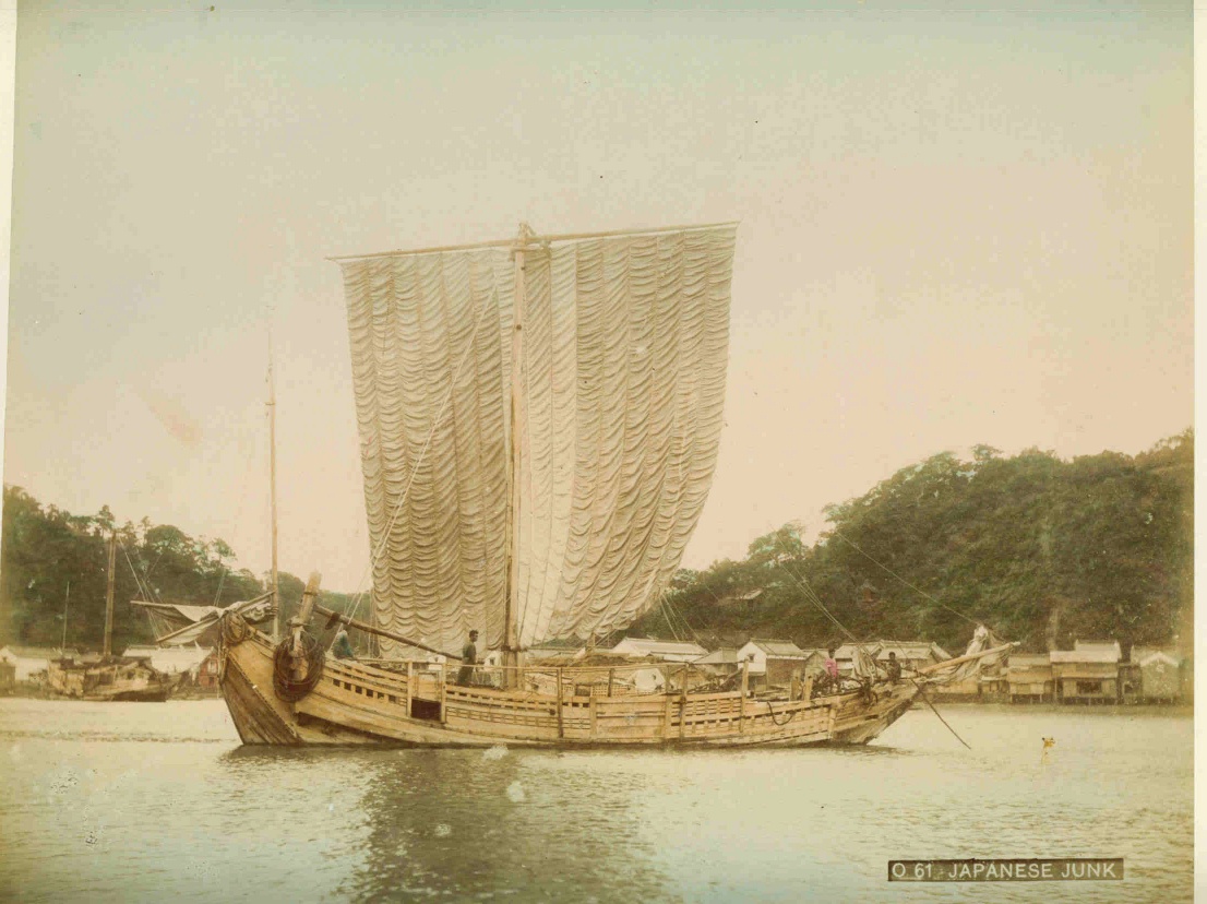 Japanese Junk Albumen