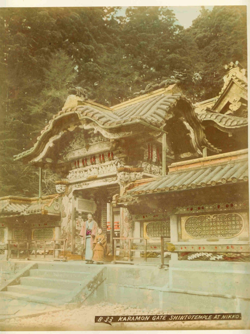 Karamon Gate Shinto Temple Nikko Albumen
