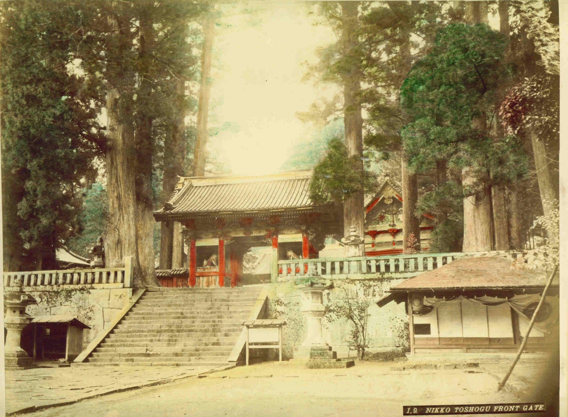 Nikko Toshogu Front Gate Albumen