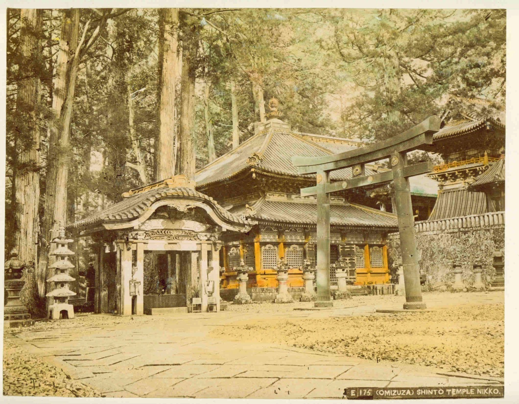 Omizuza Shinto Temple Nikko Albumen