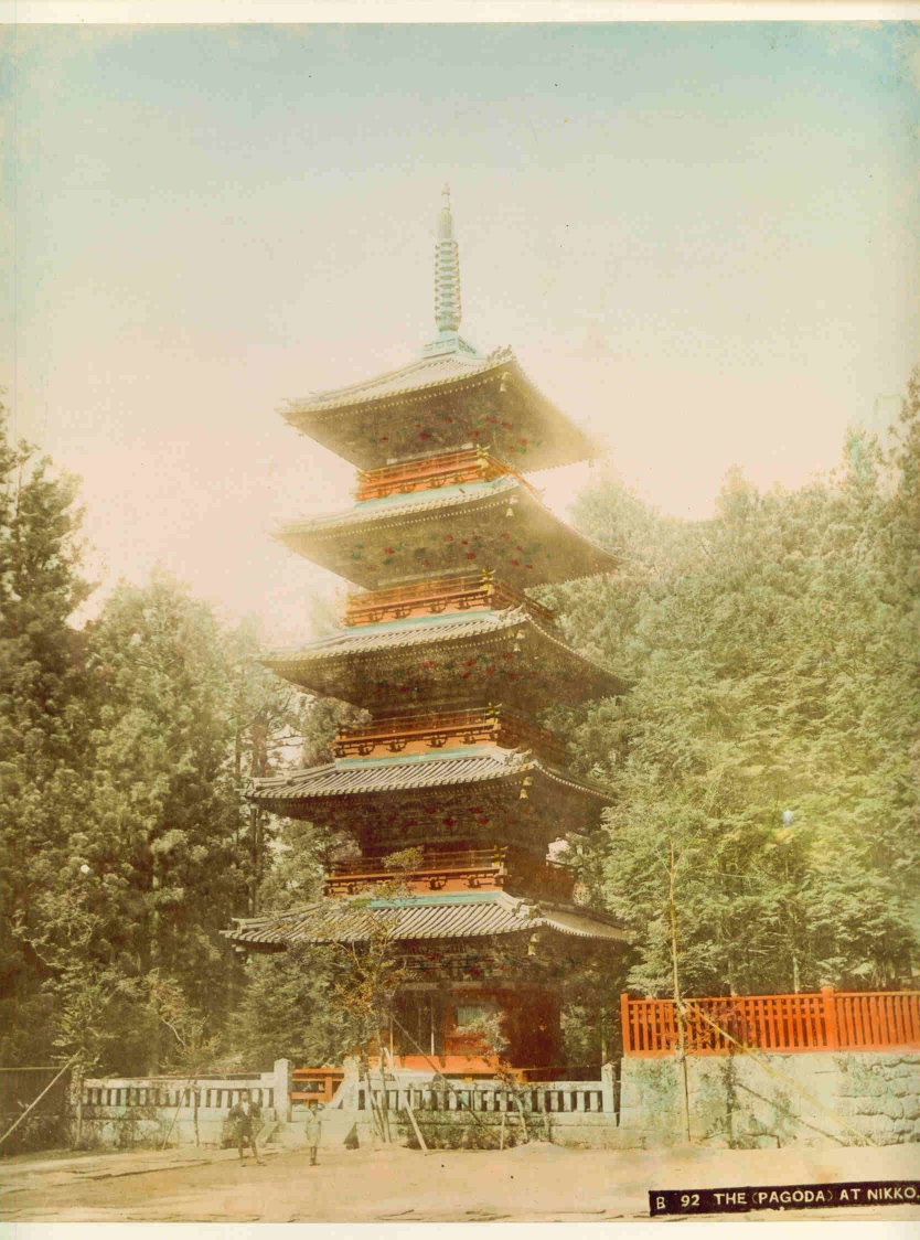 Pagoda Nikko Albumen