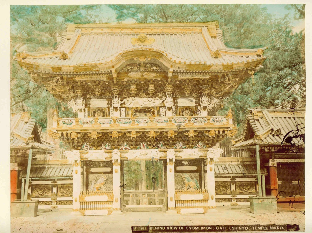 Yomeimon Gate Temple Nikko Albumen