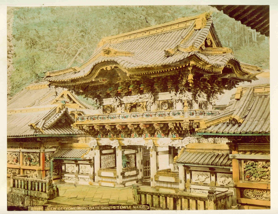 Yomeimon Shinto Temple Nikko Albumen