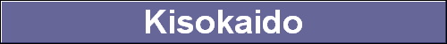  Kisokaido 