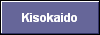  Kisokaido 
