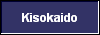  Kisokaido 