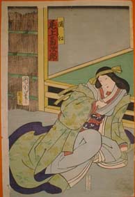 Kunichika
