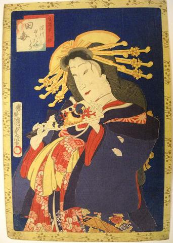 Kunisada