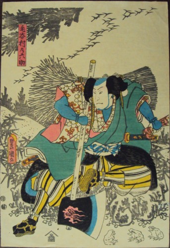 Kunisada2