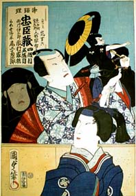 Kunisada II