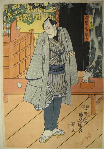 Kunisada II rechts