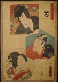 Kunisada Setsugekka