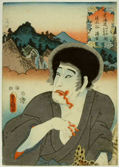 Kunisada Tokaido