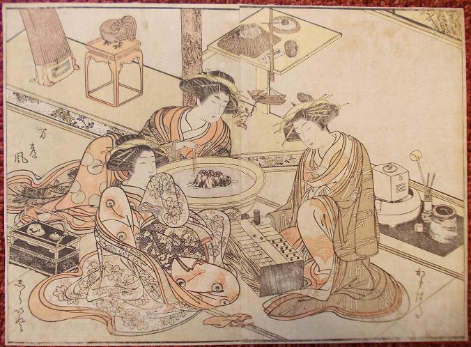 Shigemasa