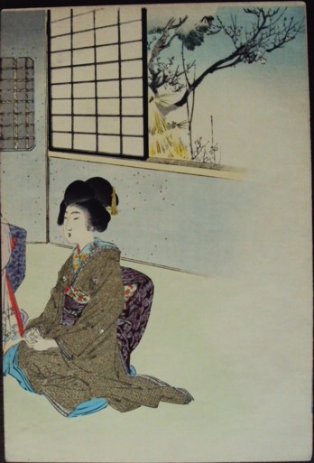 Shuntei1