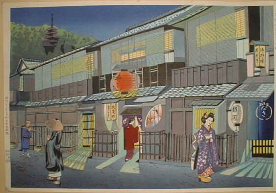 Tomokazu
