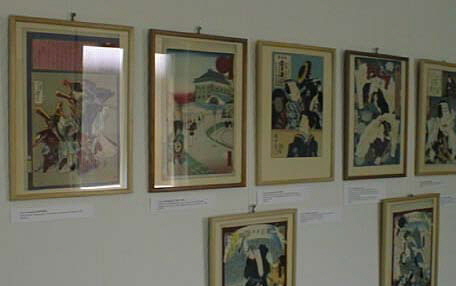 Ausstellung